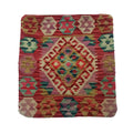 kilim-handwoven-peanut-cushion-cover