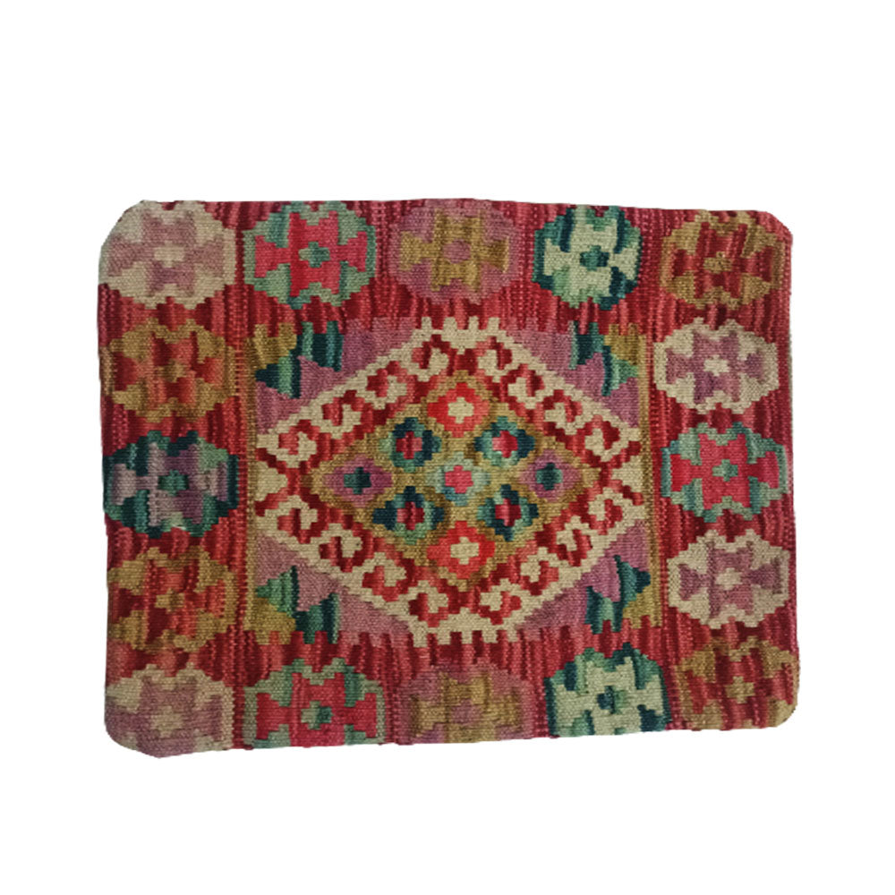 kilim-handwoven-peanut-cushion-cover