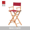 Versatile Solid Wood Director Chair Folding Canvas High Stool Multipurpose Office Chair Makeup Chair Portable Seat Comfortable