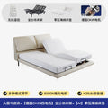 Elegant Modern White Double Bed Frame Luxury Leather Villa Smart Bed Adjustable Electric Cama Matrimonial Bedroom Set Furniture