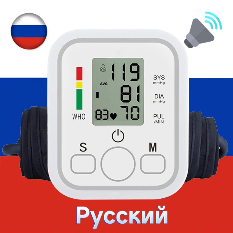 Digital Blood Pressure Monitor - Automatic