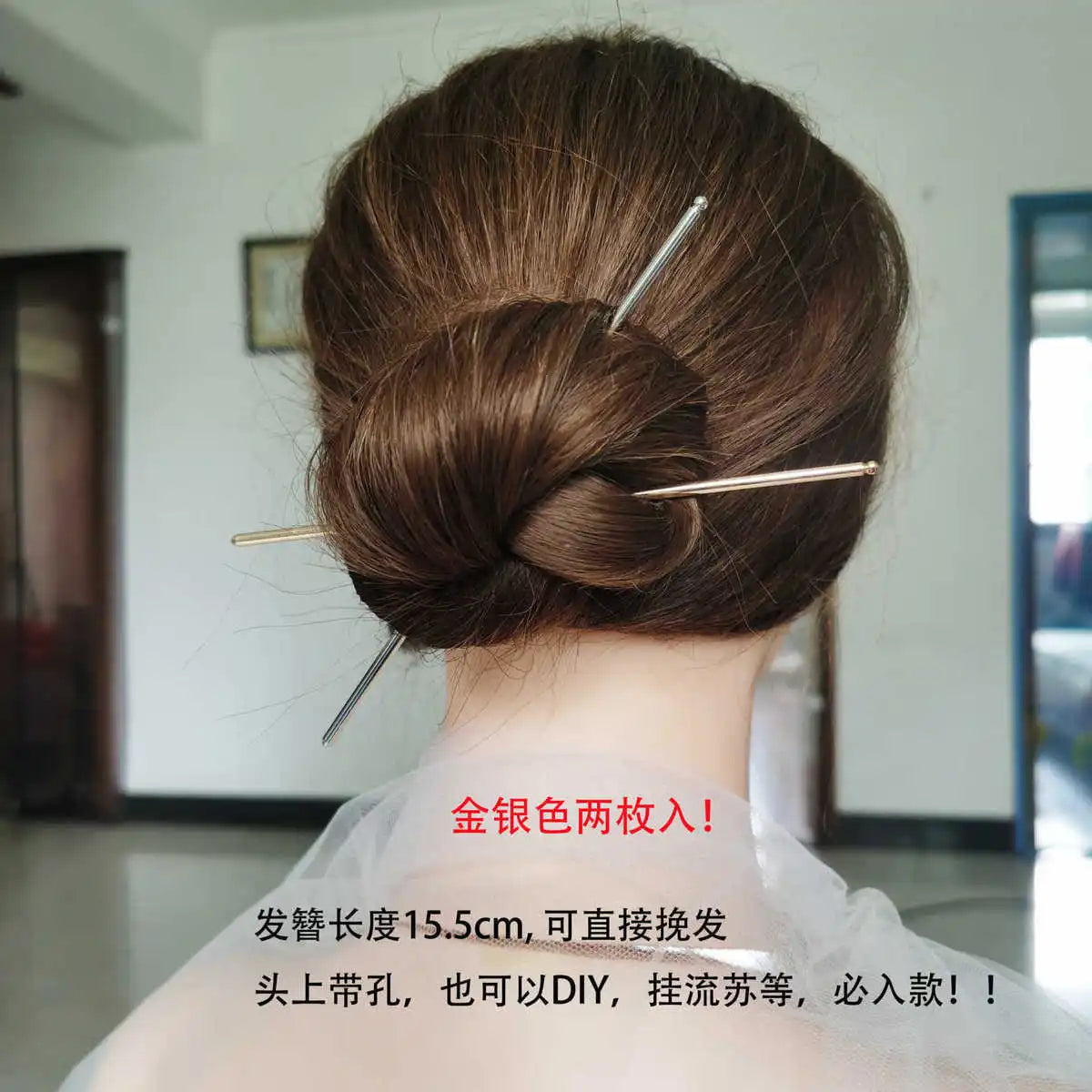 New Women Metal Hairpins Clips Simple Hair Stick Barrette Clip  Alloy Chopstick Wedding Hairstyle Design Tools Hair Jewelry