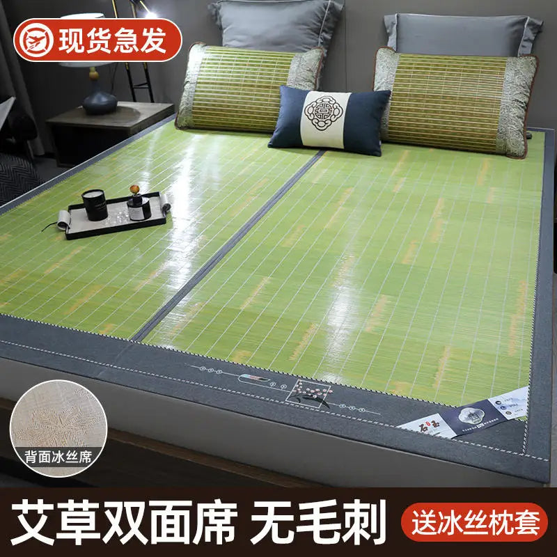 Wormwood mat bamboo mat summer household double bed foldable double-sided ice silk mat summer mat dual-use straw mat