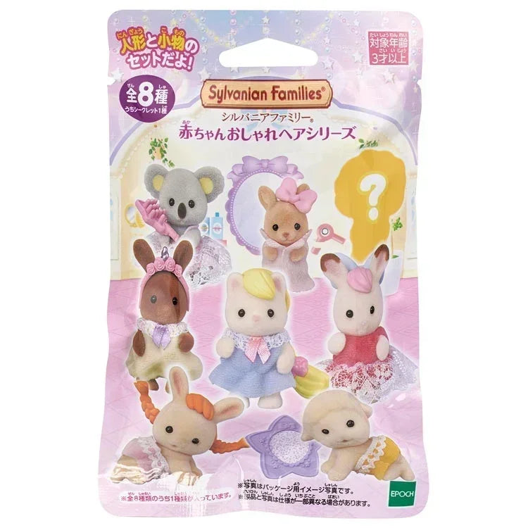 Sylvanian Families Baby Doll Dress Up Fashionable Hairstyle Doll Sylvania Toy For Girls Room Ornament Chritsmas Gift For Kid