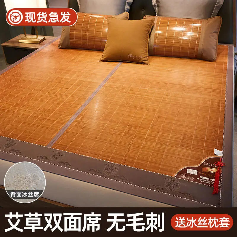 Wormwood mat bamboo mat summer household double bed foldable double-sided ice silk mat summer mat dual-use straw mat