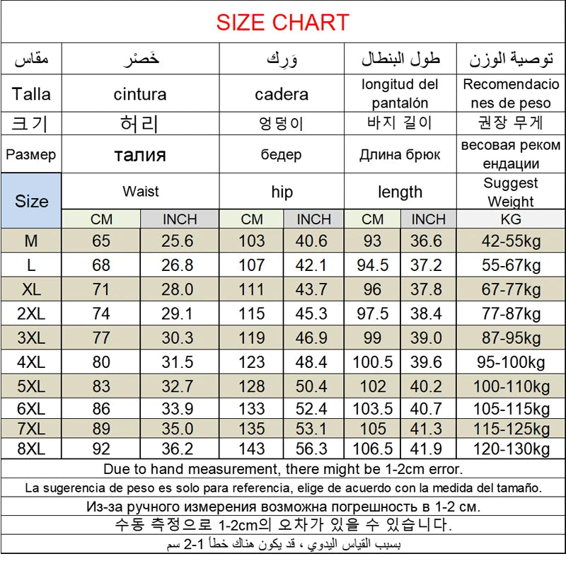 Plus Size Trousers Men's 2024 New M-8XL Ice Silk Pants Drawstring Feet Leisure Sports Running Fitness Harajuku Trousers