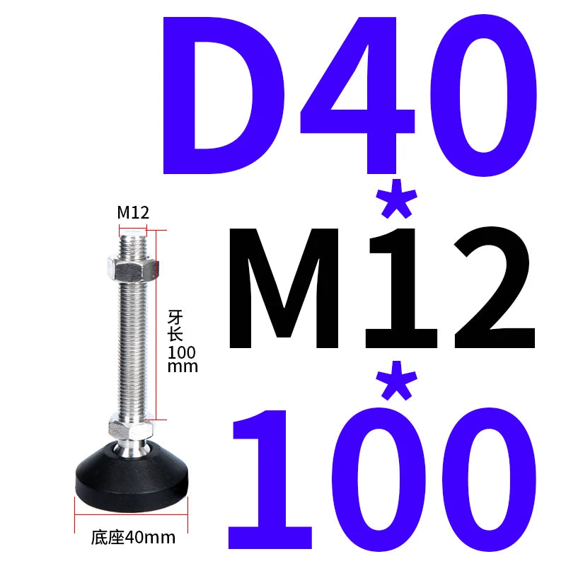4pcs Adjustable Lathe Leg Thread Type Adjustable Levelling Feet Swivel Base Articulating Leveling legs Furniture Glide Pad