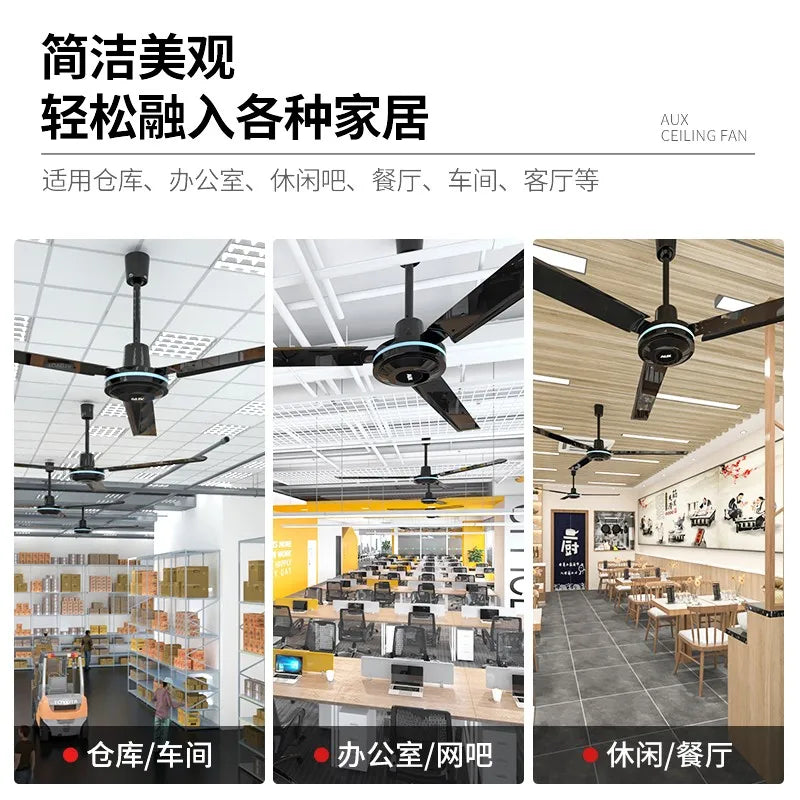 48inch Black Electric Ceiling Industrial Fan Big Wind All-copper coil 3gears Metal Blade 120cm Double bearing Wall control