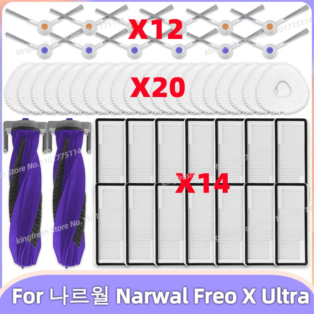 Fit For 나르월 Narwal Freo X Ultra, Narwal J4 / Lite Vacuum 나르왈 프레오 X 울트라 Parts Accessories Roller Side Brush Cover Dus