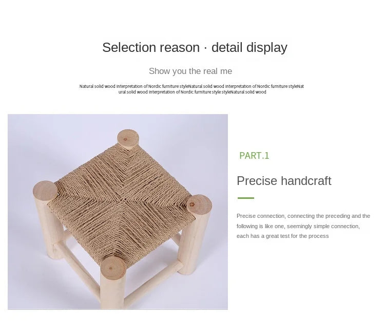 Hand-Woven Pine Shoe Stool Non-Slip - Beige