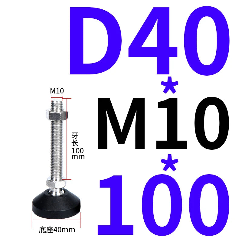 4pcs Adjustable Lathe Leg Thread Type Adjustable Levelling Feet Swivel Base Articulating Leveling legs Furniture Glide Pad