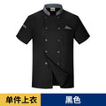 Men Red Chef Coat Logo Long Sleeve Chef Jacket for Summer Apron Head Chef Uniform Restaurant Hotel Kitchen Cooking Clothes