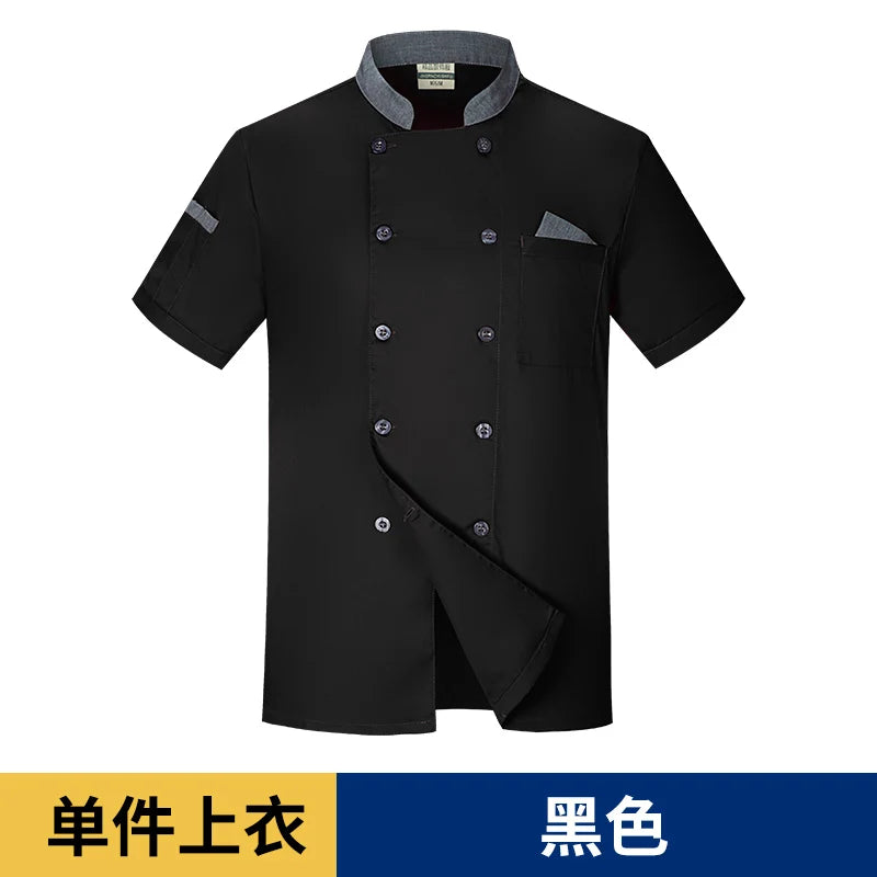 Men Red Chef Coat Logo Long Sleeve Chef Jacket for Summer Apron Head Chef Uniform Restaurant Hotel Kitchen Cooking Clothes