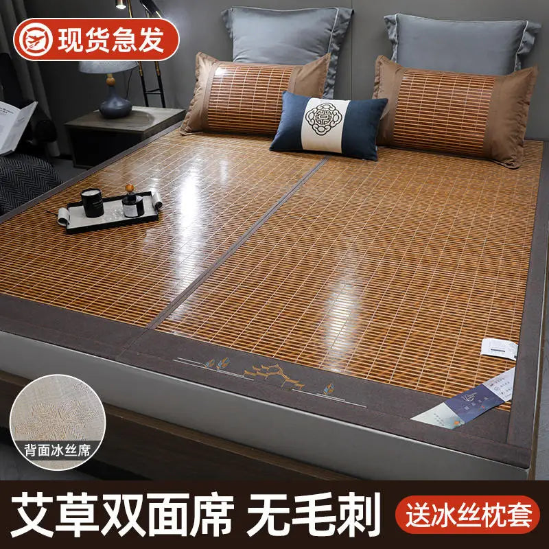 Wormwood mat bamboo mat summer household double bed foldable double-sided ice silk mat summer mat dual-use straw mat