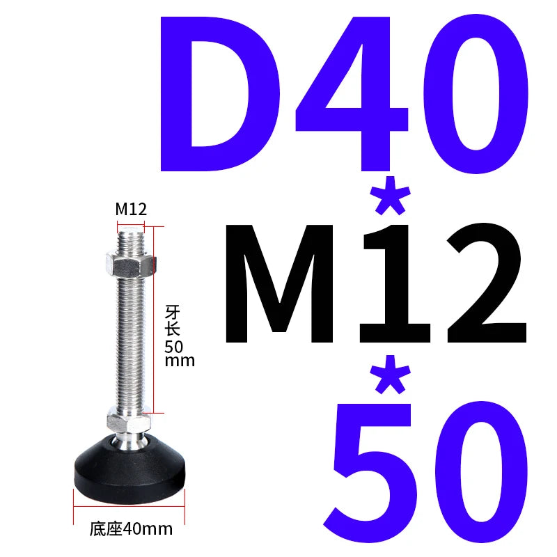 4pcs Adjustable Lathe Leg Thread Type Adjustable Levelling Feet Swivel Base Articulating Leveling legs Furniture Glide Pad
