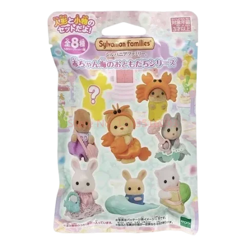 Sylvanian Families Baby Doll Dress Up Fashionable Hairstyle Doll Sylvania Toy For Girls Room Ornament Chritsmas Gift For Kid