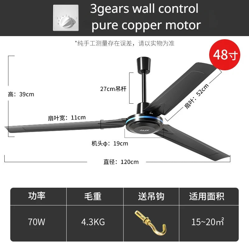 48inch Black Electric Ceiling Industrial Fan Big Wind All-copper coil 3gears Metal Blade 120cm Double bearing Wall control