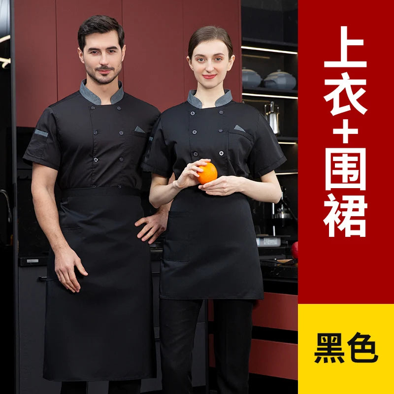 Men Red Chef Coat Logo Long Sleeve Chef Jacket for Summer Apron Head Chef Uniform Restaurant Hotel Kitchen Cooking Clothes