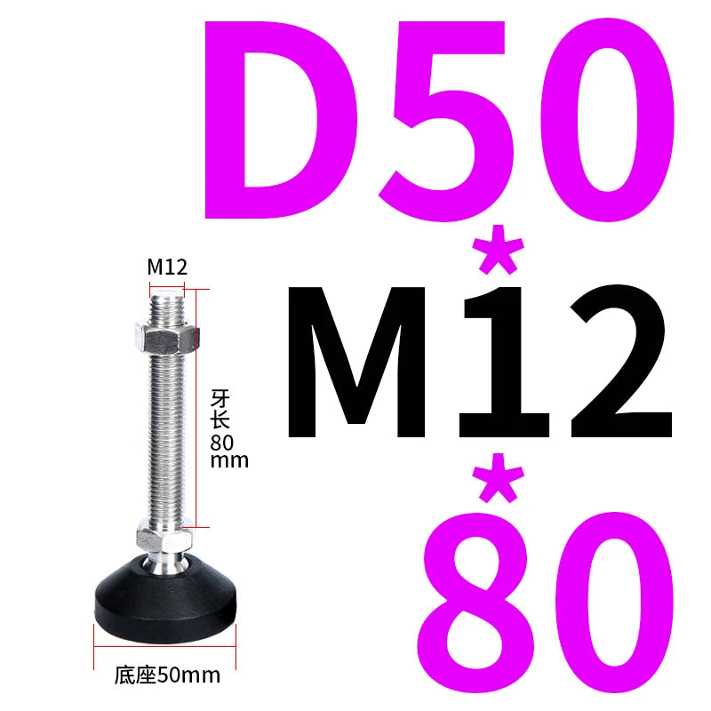 4pcs Adjustable Lathe Leg Thread Type Adjustable Levelling Feet Swivel Base Articulating Leveling legs Furniture Glide Pad