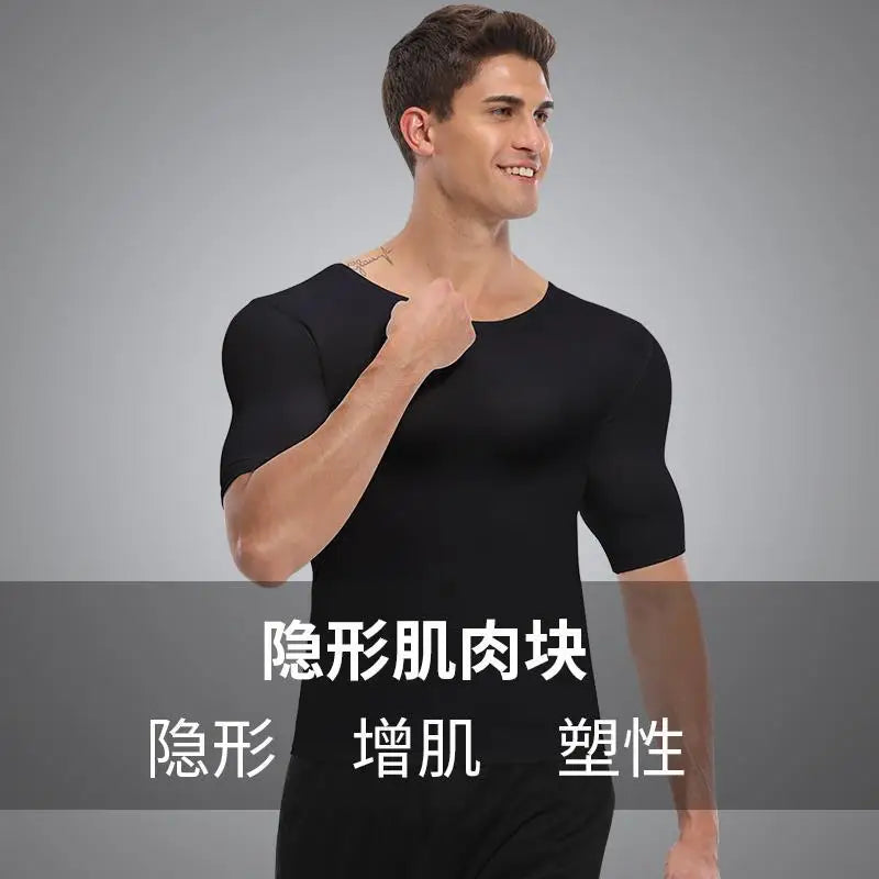 Men Fake Muscle T-Shirts Body Shaper ABS Invisible Pads Chest Tops Party Enhancer Bodybuild Fitness Muscular Cosplay Underwear