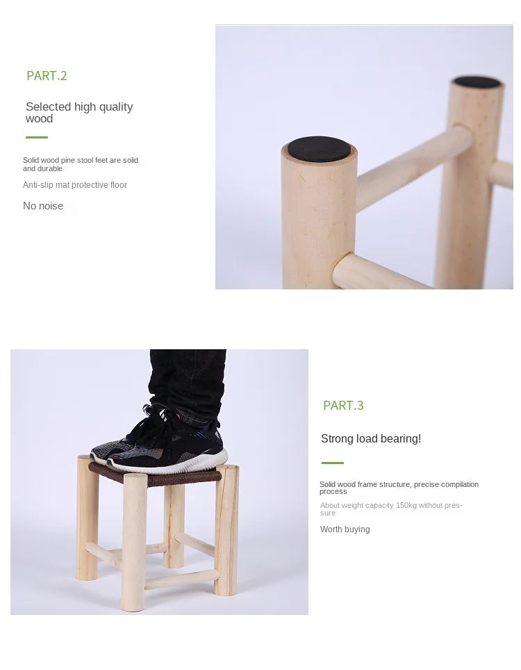Hand-Woven Pine Shoe Stool Non-Slip - Beige