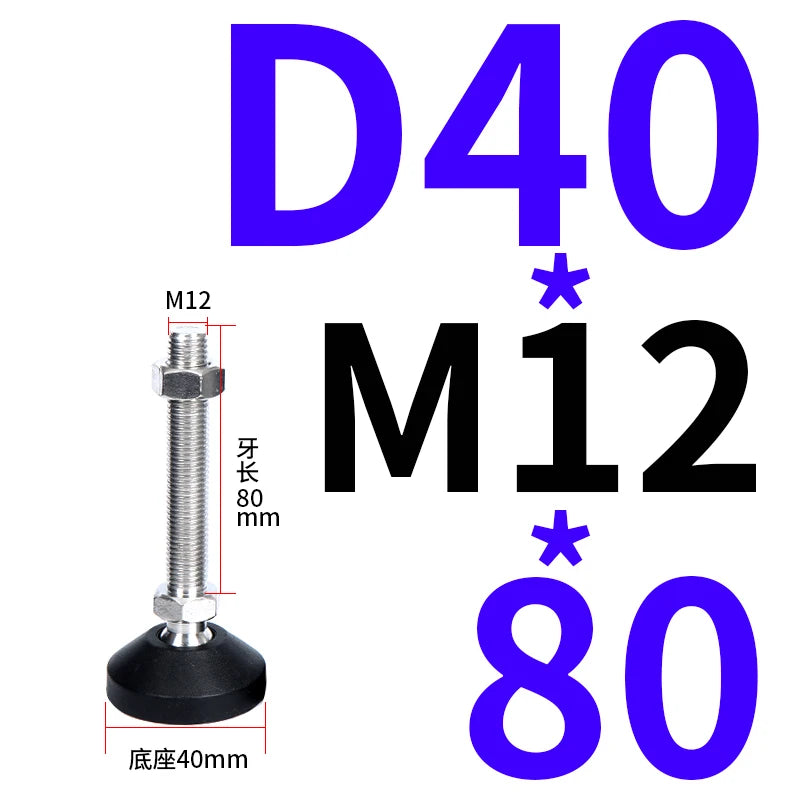 4pcs Adjustable Lathe Leg Thread Type Adjustable Levelling Feet Swivel Base Articulating Leveling legs Furniture Glide Pad