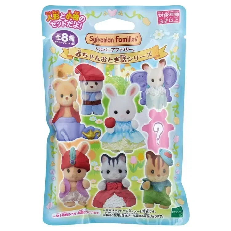 Sylvanian Families Baby Doll Dress Up Fashionable Hairstyle Doll Sylvania Toy For Girls Room Ornament Chritsmas Gift For Kid