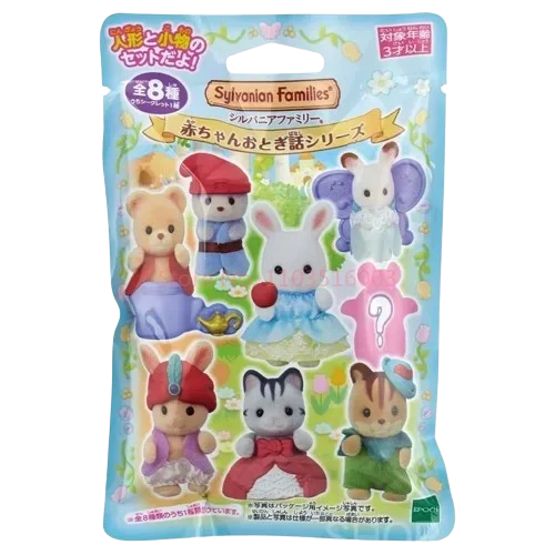 Sylvanian Families Baby Doll Dress Up Fashionable Hairstyle Doll Sylvania Toy For Girls Room Ornament Chritsmas Gift For Kid