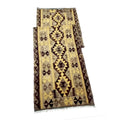 Afghan Old Style Kilim