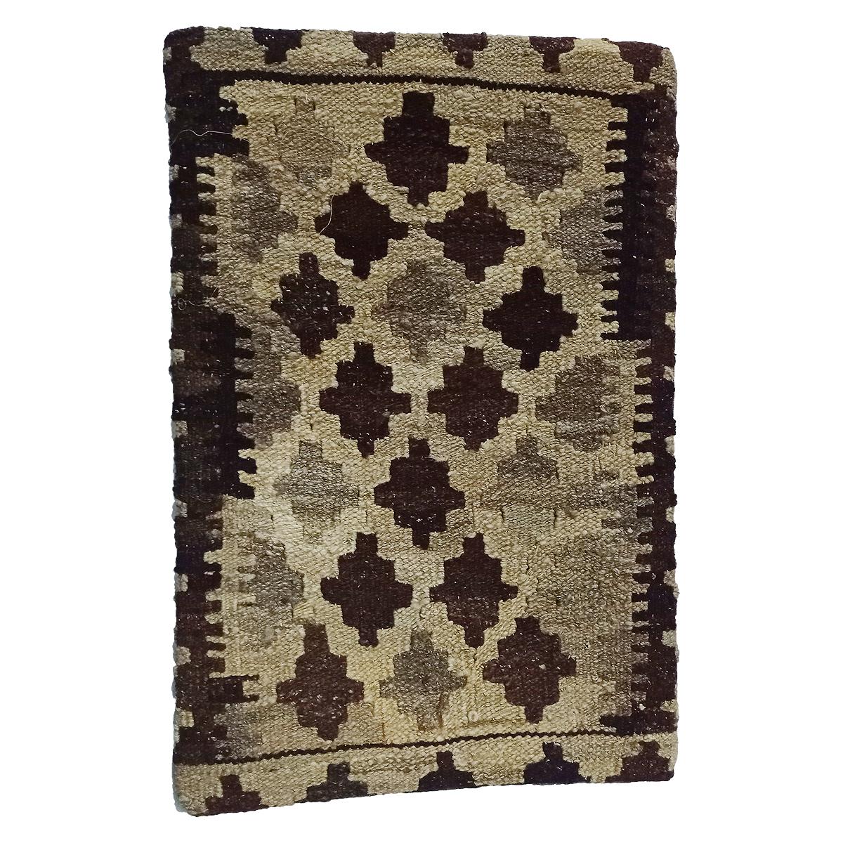 Kilim -Handwoven -Millbrook -Pillow -Cover